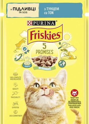 Влажный корм для кошек Purina Friskies кусочки в подливе с тун...