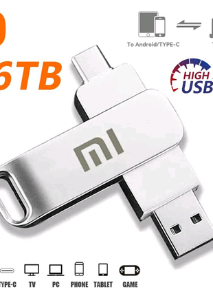 Флешка Type-C + USB Xiaomi 2ТВ
 Флеш пам'ять для телефону та ПК