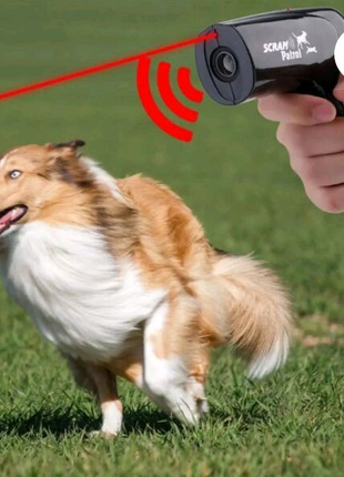 Відлякувач собак ультразвуковий Scram Animal Chaser до 10 метрів