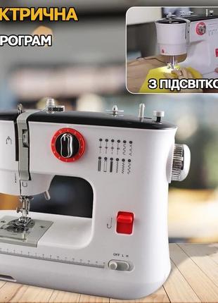 Швейная машинка электрическая Sewing Machine 519-12 строчек 2 ...