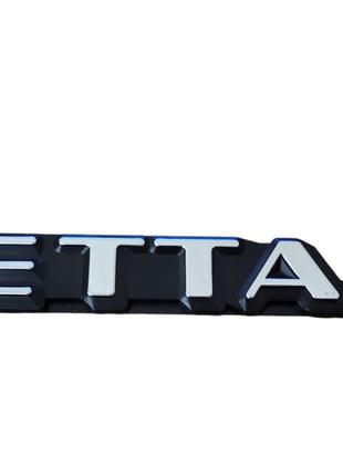 Надпись на багажник Volkswagen JETTA С 193х25мм УЦЕНКА!