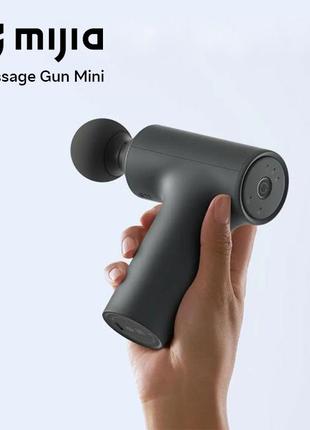 Массажер перкуссионный MiJia Massage Gun Mini, Black