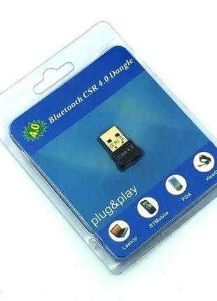 Адаптер USB Bluetooth PIX-LINK CSR 4.0 Dongle (Black)-LVR