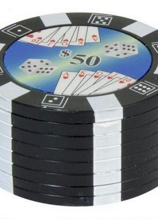 Гриндер для измельчения фишки для покера HL-207 (Black 50 фише...