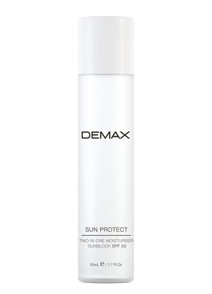 Demax Total Protect SPF 50 Extension Sunblock (Защитный санбло...