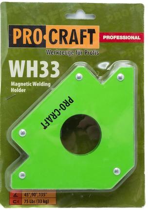 Магнітний кутник для зварювання Procraft WH33