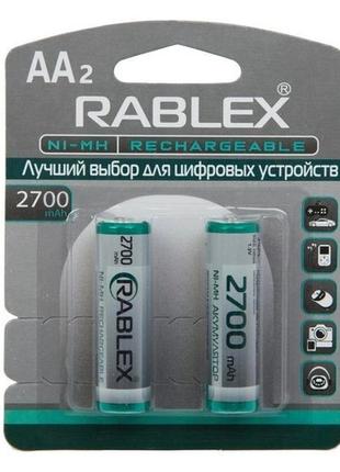 Аккумуляторная батарейка HR6 AA (пальчик) NI-MH RABLEX 2700mAh...