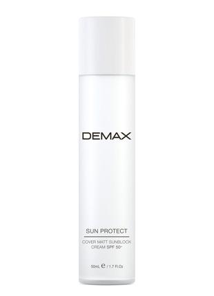 Demax Sun Protect Cover Protect SPF 50 Matt Sunblock (Сонцезах...