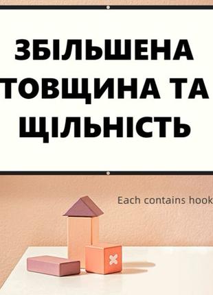 60-120 дюймові екрани для проектора потовщені БІЛІ (відеоогляд)