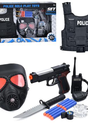 Игровой набор полицейского 230