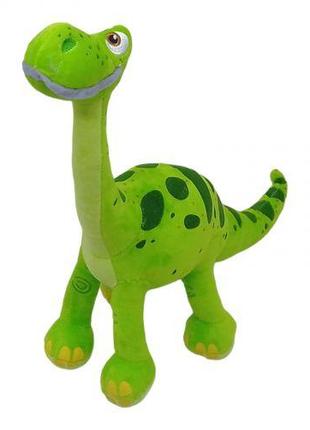 Мягкая игрушка "Динозаврик Спин" (33 см)