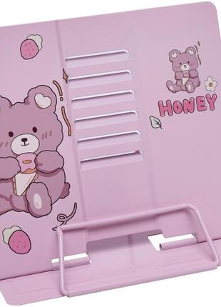 Підставка для книг "Bear Happy" LTS-8191 металева (Bear Honey)