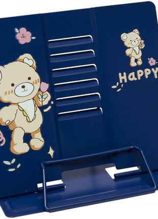 Підставка для книг "Bear Happy" LTS-8191 металева (Brear Happy)