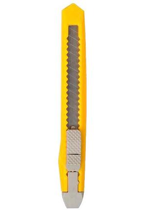 Нож канцелярский 804, 13 х 2 см, лезвие 9 мм (Yellow)