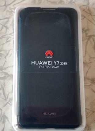 Чохол Huawei Y7 2019 PU Flip cover blue