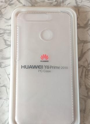 Чохол Huawei Y6 prime 2018 PC case