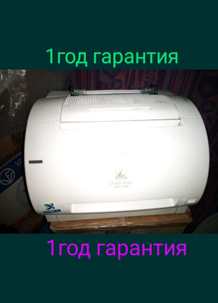 Принтер Canon 1120.С новым картриджом !