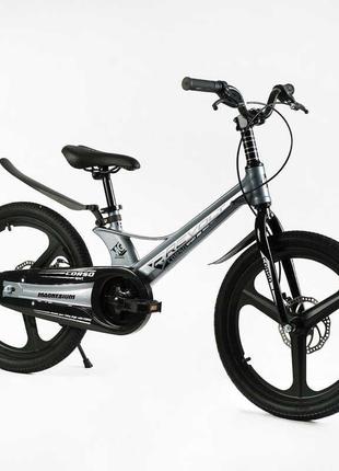 Велосипед 20" дюймів 2-х колісний Corso «REVOLT» MG-20967 (1) ...