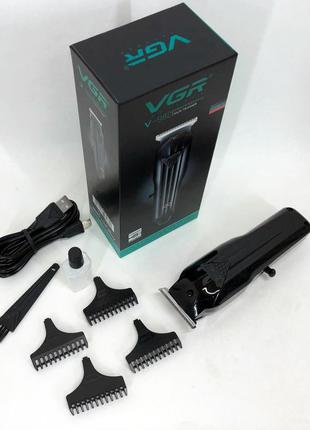 Машинка для стрижки VGR V-982 | Машинка для стрижки волосся до...