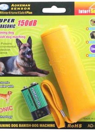 Ультразвук для отпугивания собак Repeller AD 100 PRO, Отпугива...