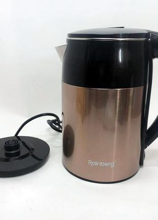 Стильный электрический чайник Rainberg RB-2246, Чайник дисковы...