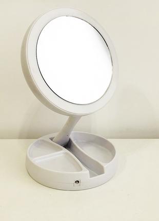 Зеркало с светодиодом My Fold Away Mirror | Зеркало для мейкап...