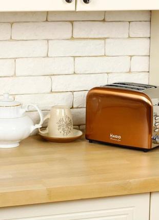 Тостер для хлеба Magio MG-285, Универсальный тостер, FI-282 Хо...