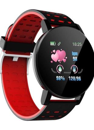 Фитнес трекер умные смарт часы UWatch 119 Plus с шагомером. IT...