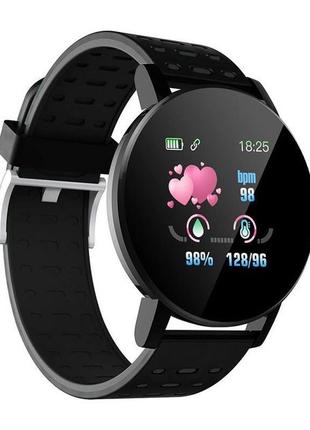 Фитнес трекер умные смарт часы UWatch 119 Plus с шагомером. KD...