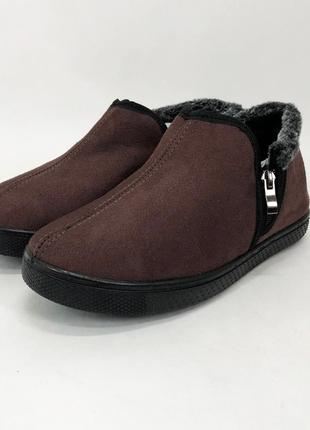 Обувь зимняя рабочая для мужчин Размер 42 | Удобная рабочая об...