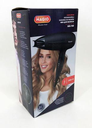 Фен для волос с режимами MAGIO MG-166 | Фен для волос с режима...