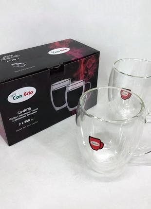 Кружки для чая Con Brio CB-8635-2 | Прозрачные чашки с двойным...
