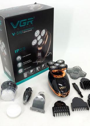 Електробритва VGR V-316, тример для вусів та бороди, акумулято...