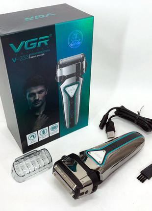 Електробритва з насадками для бороди VGR V-333 Тример для вусі...