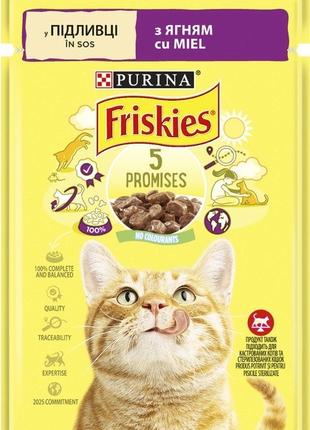 Влажный корм для кошек Purina Friskies кусочки в подливе с ягн...