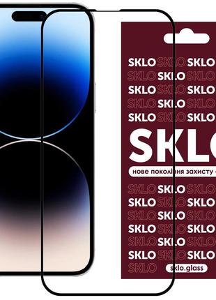 Захисне скло SKLO 3D (full glue) для Apple iPhone 15 (6.1")