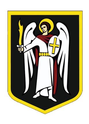 Шеврон герб города Киев "ангел хранитель" Шевроны на заказ Шев...