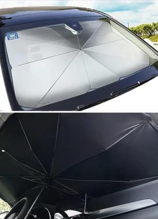Зонт на лобовое стекло в авто Car Umbrellas Чёрный, солнцезащи...