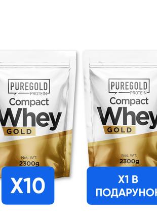 Compact Whey Protein - 2300g x 10 + x1 Compact Whey Protein - ...