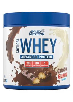 Critical Whey 150 g (Choco Bueno)