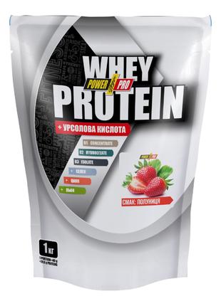 Whey Protein - 1000g Strawberry