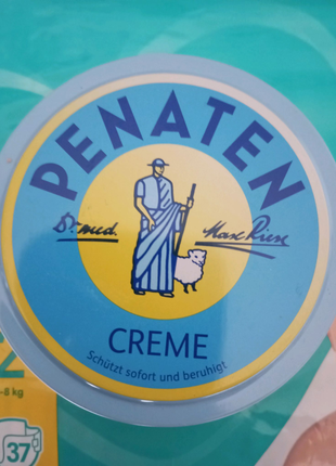 Захисний крем Penaten, 150 ml (Німеччина)