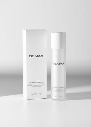 Demax Anti-Redness сream Rich Night Refine (Ночной крем-коррек...