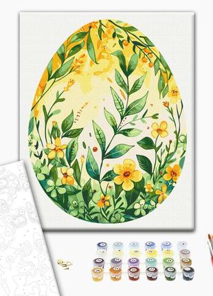 Картина по номерам "Цветочное пасхальное яйцо", "BS53946", 40x...