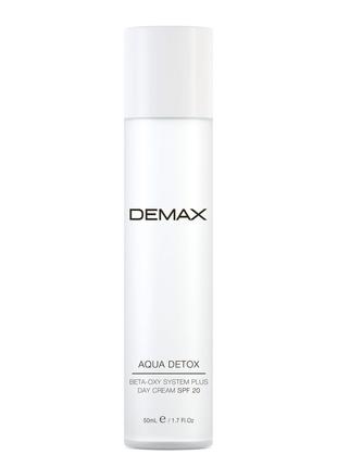 Дневной крем «Аква детокс» SPF 20) Aqua Detox Day Cream SPF 20...