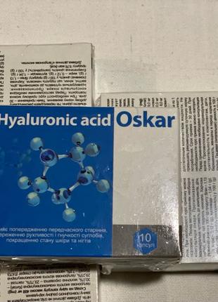 Hyaluronic acid Oskar