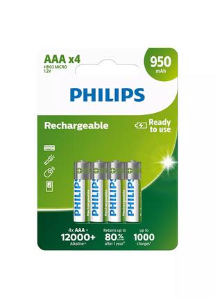 Аккумуляторы Philips MultiLife AAA/HR03 950 mAh BL 4 шт