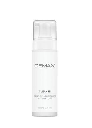 Demax Cleanse Gentle Phyto Mousse (Очищающий мусс для всех тип...