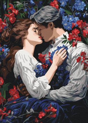 Поцелуй в цветущем саду