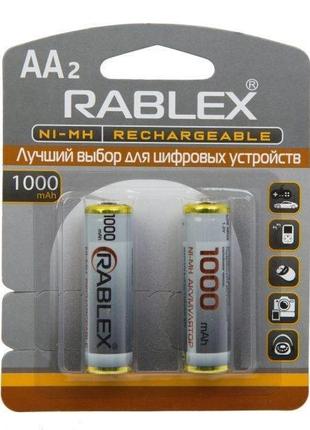 Аккумуляторная батарейка HR6 AA (пальчик) NI-MH RABLEX 1000mAh...